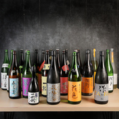 鮨 酒肴 みろく 日本酒のめるとこのおすすめ料理3