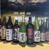 語ろう亭のおすすめ料理3