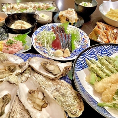 天串ピースのコース写真