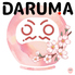 DARUMA だるまのロゴ