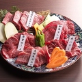 飛騨牛焼肉　牛ざんまい　納屋橋リバーサイド店のおすすめ料理1