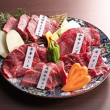 飛騨牛焼肉　牛ざんまい　納屋橋リバーサイド店のおすすめ料理1