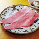 焼肉 驀路のおすすめ料理3