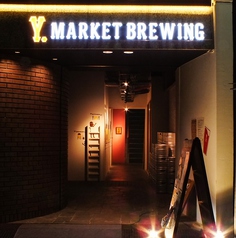 ワイマーケット ブルーイング キッチンの外観1