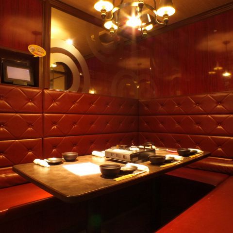 元の新宿 居酒屋 個室 合コン 世界のすべての髪型