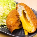 料理メニュー写真&nbsp;はんぺんチーズ揚げ