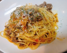 ボロネーゼ 温玉乗せ