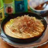 居酒屋あさぎ 石川町駅北口店のおすすめ料理2