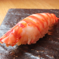 江戸前古来の赤酢『あい田』のにぎり