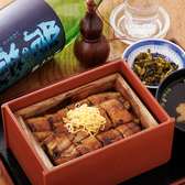 鯉ひろまつのおすすめ料理3