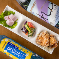 日替わりランチや昼飲みが楽しめます。