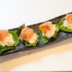 ポテサラサーモン