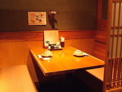 くいもの屋 わん 田町店のコース写真