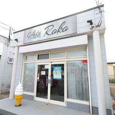 cafe Roko カフェロコの外観1