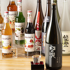 居酒屋maru　富山駅前　の特集写真