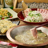 高田屋 池袋西口店のおすすめポイント1