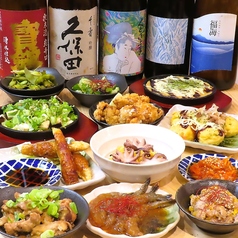 大衆酒場ゆみ鳥のコース写真
