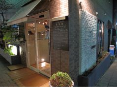 キッチン 未来図の詳細