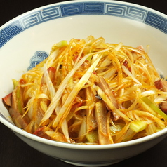 たっぷりねぎチャーシュー丼