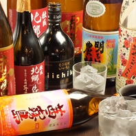 季節の日本酒あります◎