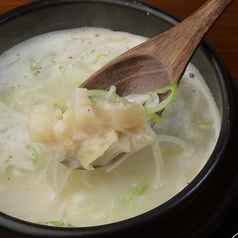 牛骨コラーゲン湯　（ちゃんぽん麺付き）