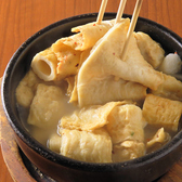 Korean Dining MiLimのおすすめ料理2