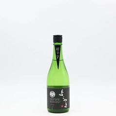 よこやまSILVER 超辛7火入り