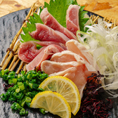 串揚げ　侍のおすすめ料理3