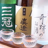 岡山 日本酒居酒屋 おばんざい菜なのおすすめポイント2