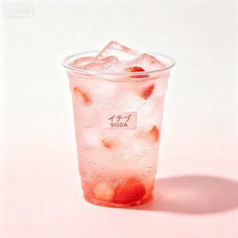 イチゴSODA L