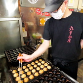 店主こだわりのとろとろたこ焼き♪