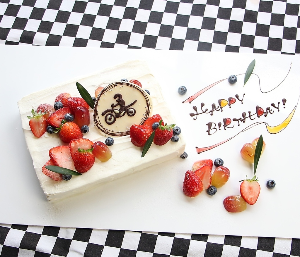 記念日ケーキでお祝い♪お客様と相談してデザインを考えながら世界に一つだけのケーキをご用意!!