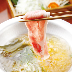 函三郎 KANZABURO 町田店のコース写真