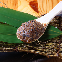 日本の伝統的な調味料のそばみそでお楽しみください