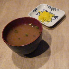 気まぐれ味噌汁