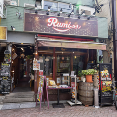 Rumi ルーミー 高円寺の外観1
