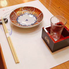 もつ鍋　海鮮　炭焼き　焼き鳥　きし田　心斎橋難波店の特集写真