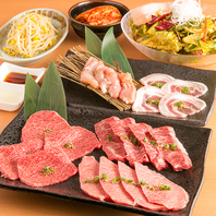 A5黒毛和牛を楽しむコースあり！お得な飲み放題プランも