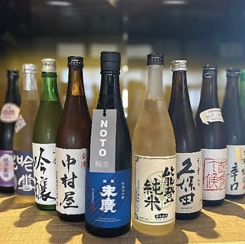 七尾市田鶴浜町で「飲んで食べて・話して・笑う」そのような場を提供する居酒屋です。