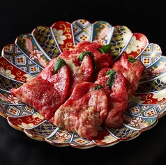 《数量限定》ネギ包みタン　1個