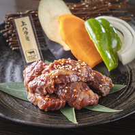 【さっぱり味わう洗いダレ】
