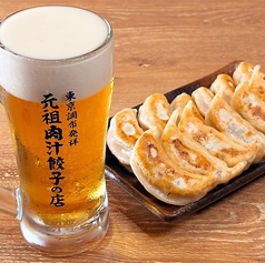 肉汁餃子のダンダダン 仙台西口店の特集写真