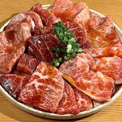 【名物】良き和牛彩り盛り合わせ