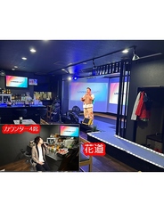 みんなのうた場 barの雰囲気3