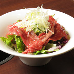 将泰庵炙り和牛サラダ