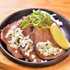 牛塩タン鉄板焼き