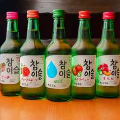 韓国料理 ファンガネの特集写真