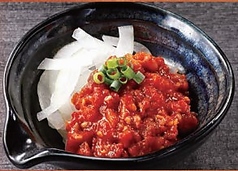 謹製馬肉チャンジャ