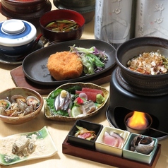 きまぐれ 葉の間のコース写真