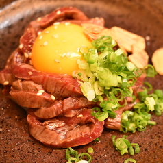 信州プレミアム牛 炙りユッケ風